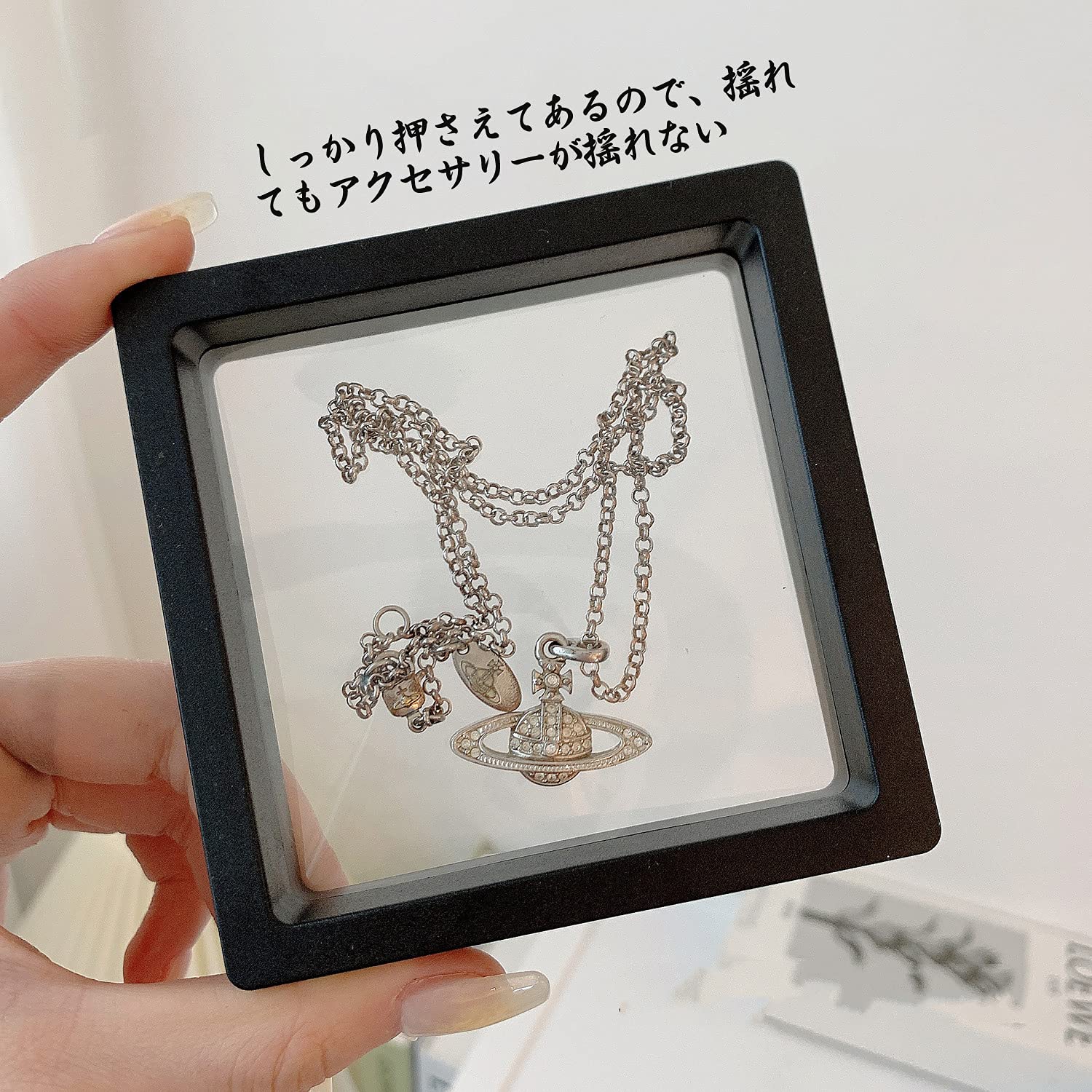 Amazon｜アクセサリーケース ジュエリーボックス 収納 透明 小物入れ
