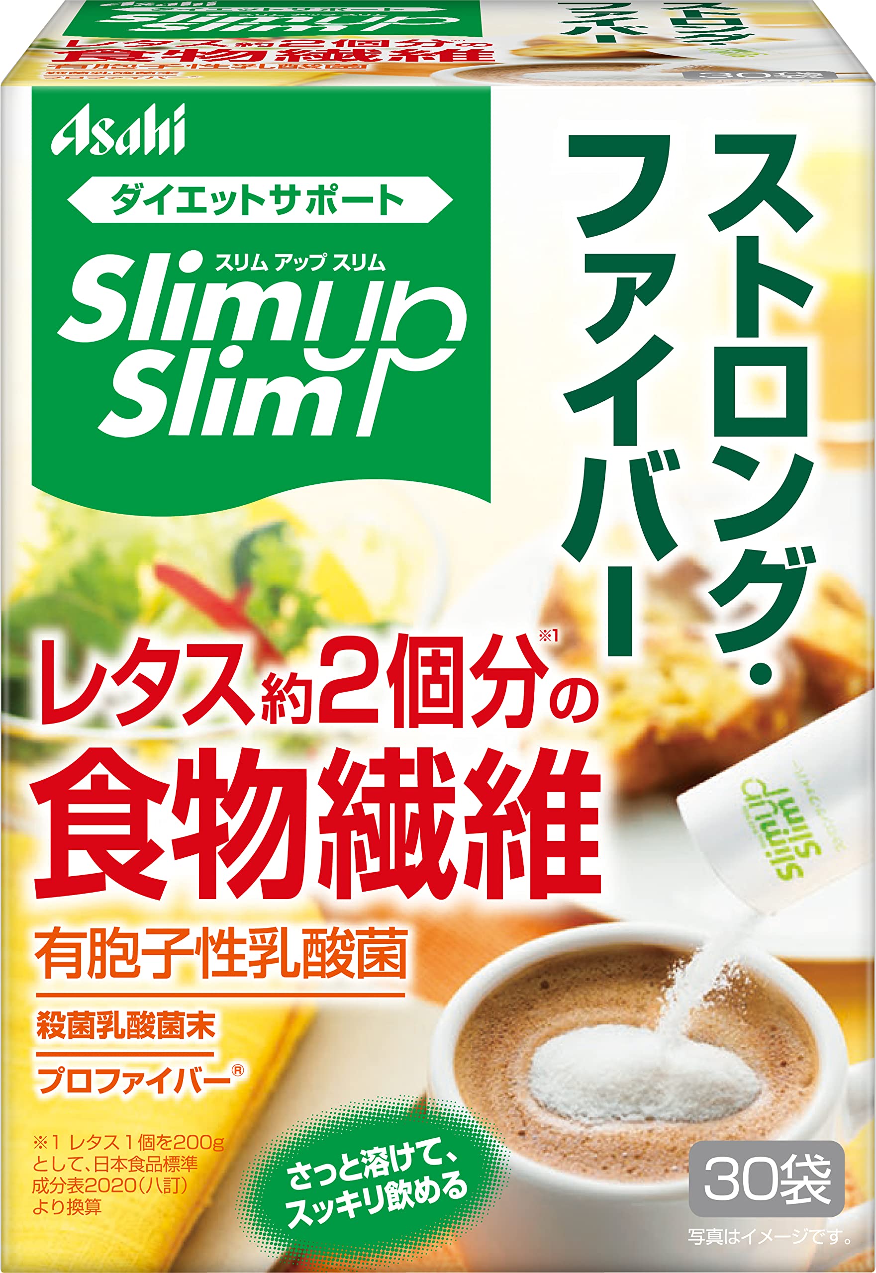 Amazon.co.jp: Asahi Group Foods Slim Up Slim Strong Fiber 30 Bags
