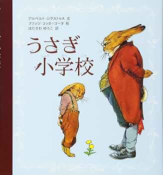 81SPhHOsnOL._AC_UF350,