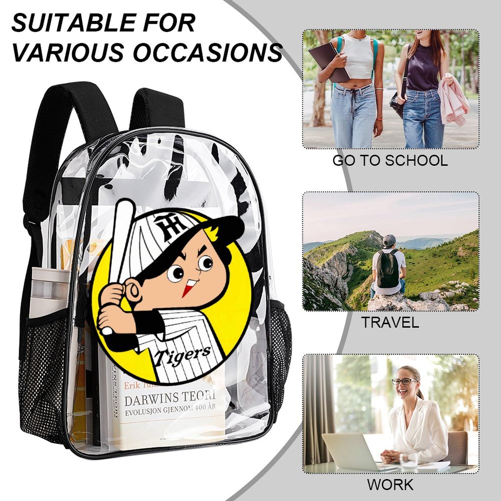 Amazon.co.jp: バックパック 阪神タイガース カープ坊や クリア