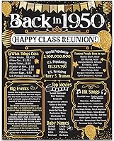 Vista 491 de Lone Star Art 66ª Reunión de Graduados (Sesenta y seis) Decoración en Oro - Recordando El Año - Clase de 1959 - Póster Sin Marco de 11x14 - Globos