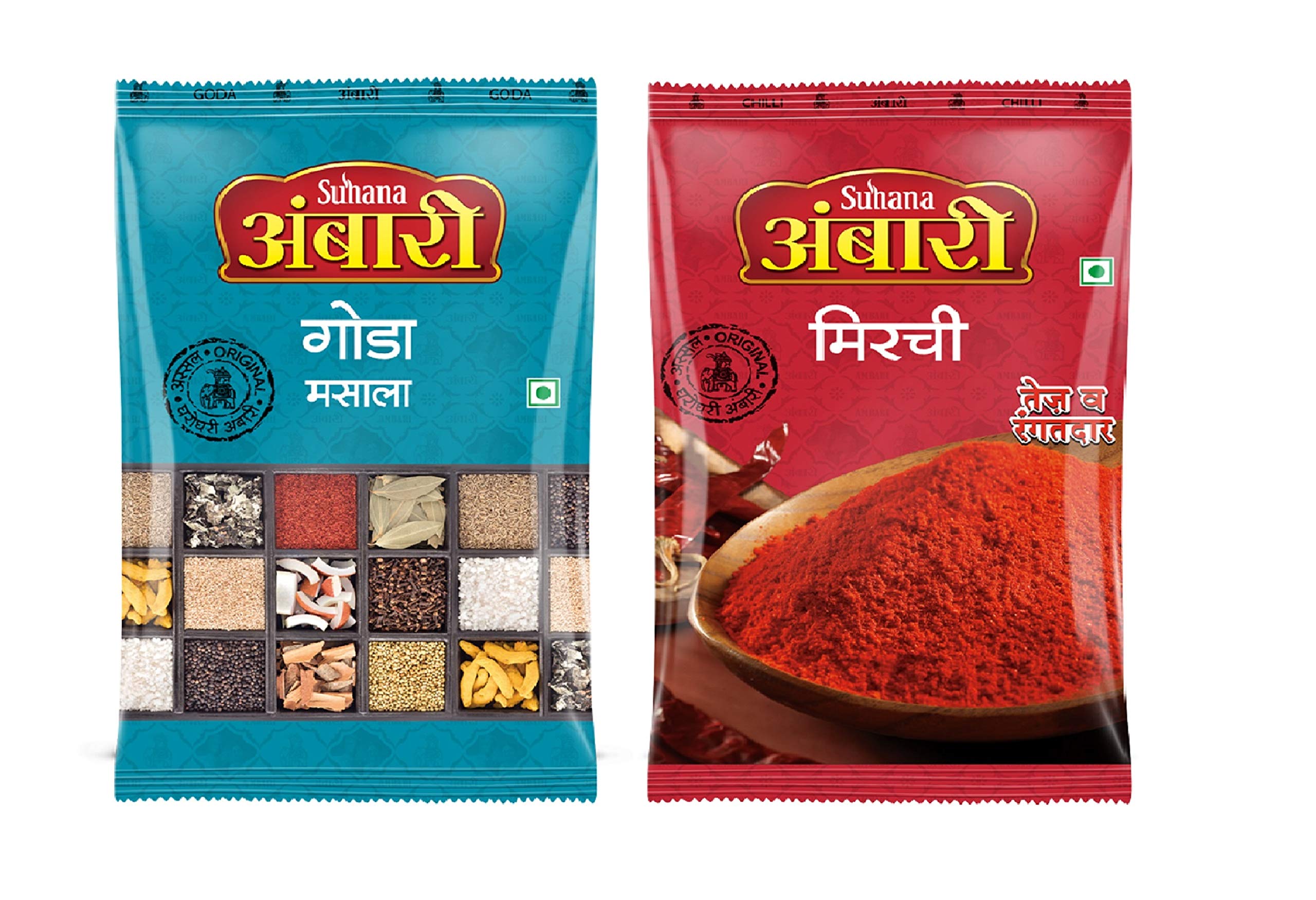 Suhana Ambari Chilli/Mirchi Powder (Chilli 500 Gm + Goda 500 Gm) (B08B64F231) Amazon Price History, Amazon Price Tracker