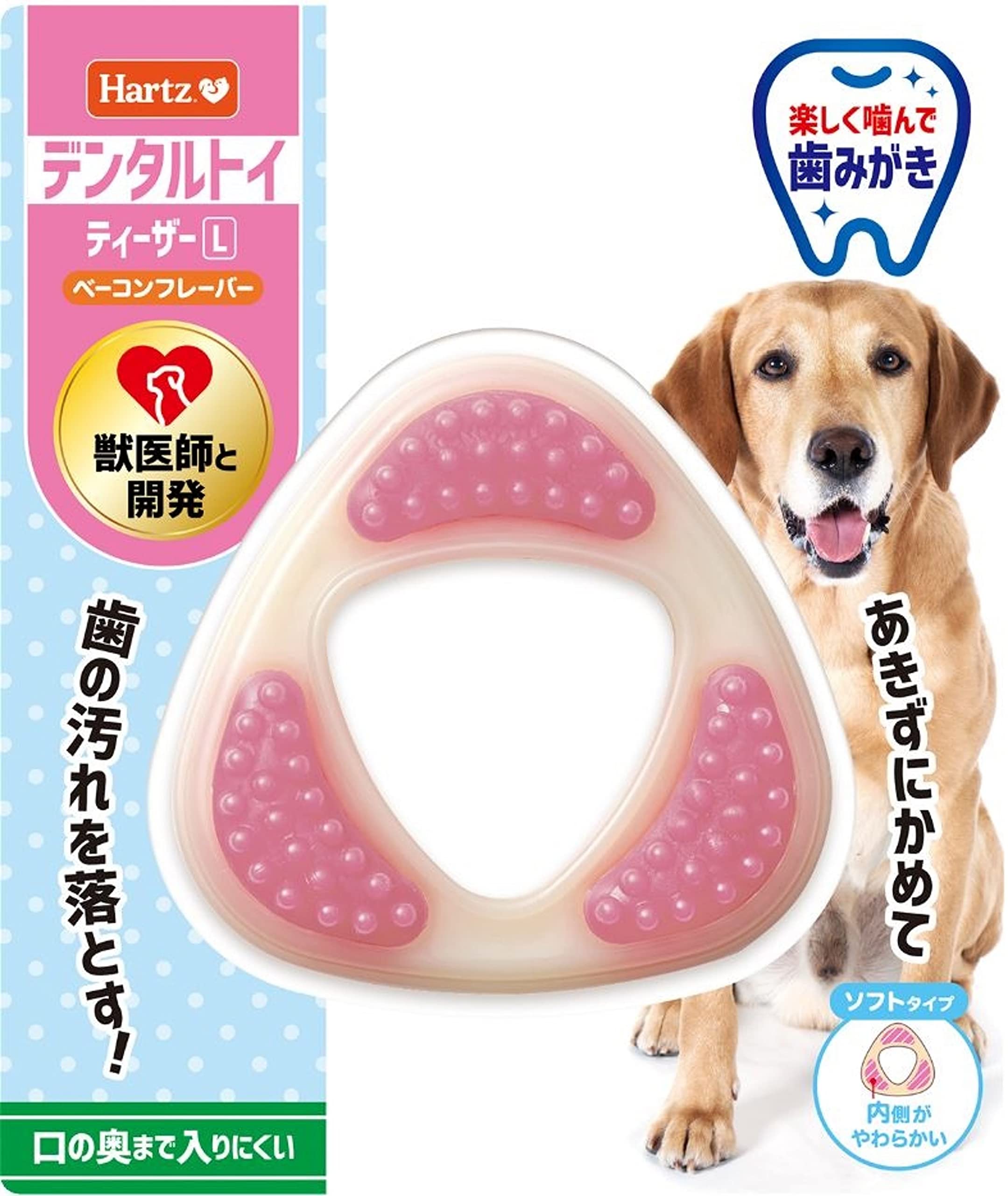 専用  期間限定特価☆　ハートの中にアルファベットダイ 専用 期間限定特価☆ ハートの中にアルファベットダイ