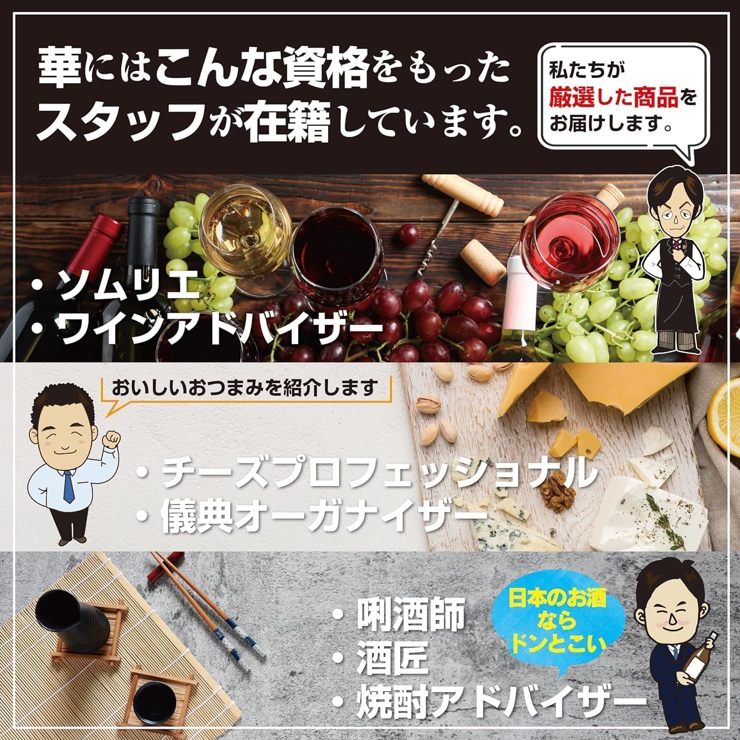 Amazon.co.jp: すべて辛口 スパークリングワイン 6本セット イタリア