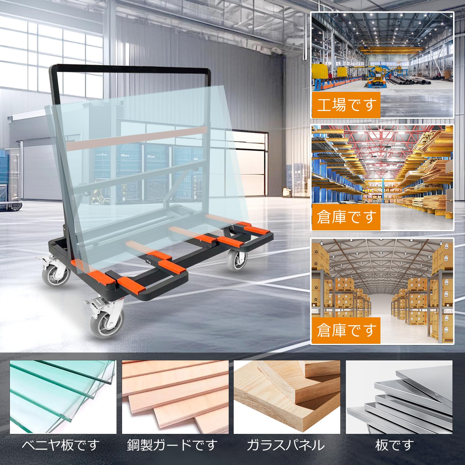Amazon.co.jp: ポニー台車 折り畳みガラス運搬用 安全ベルト付き 4 TPR