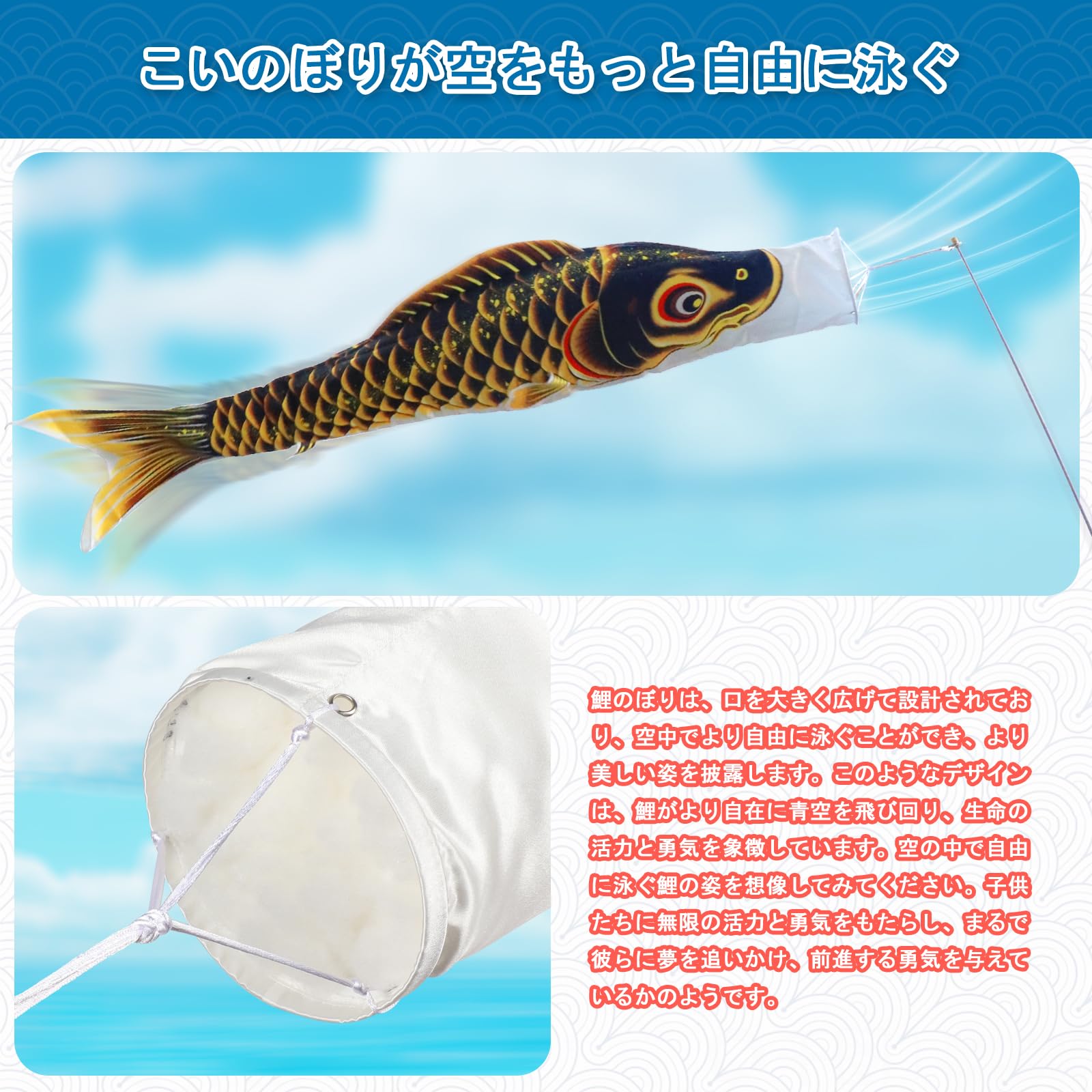 Amazon | OKBABY 鯉のぼり こいのぼり 鯉3匹 五色吹流し3m 黒鯉2m 赤鯉 