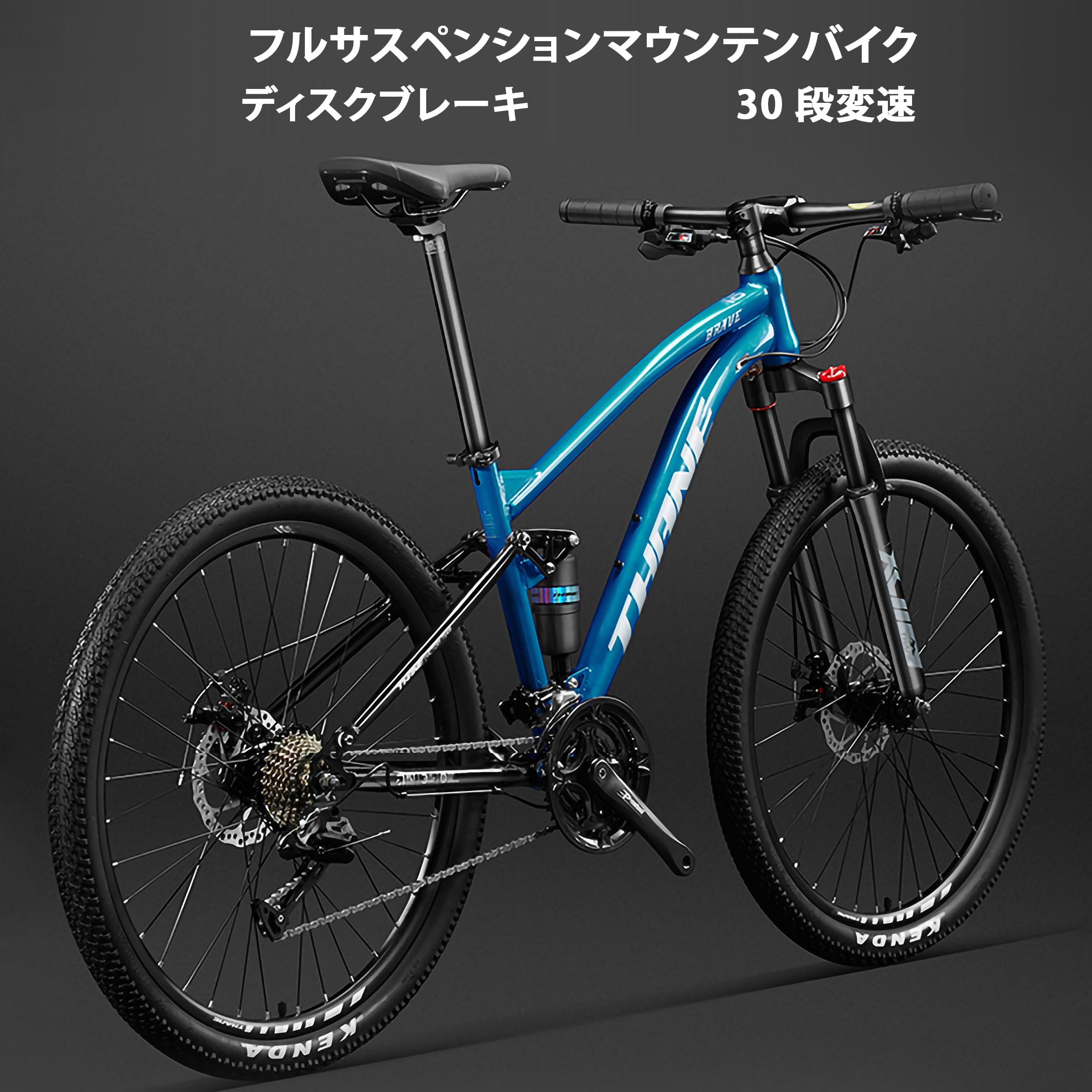 Amazon | MTB 26インチ フルサスペンションマウンテンバイク