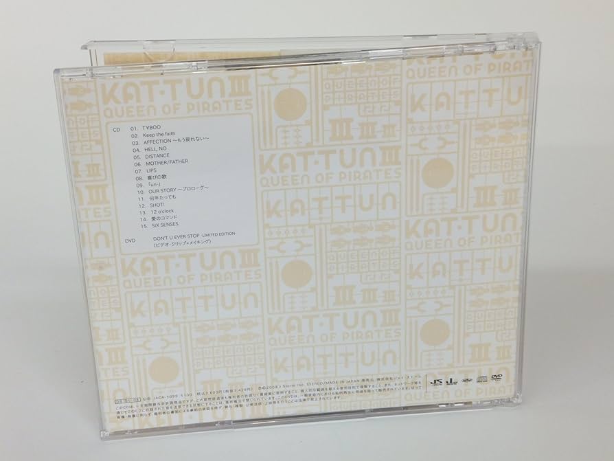 Amazon.co.jp: KAT-TUN III-QUEEN OF PIRATES-(初回限定盤)(DVD付