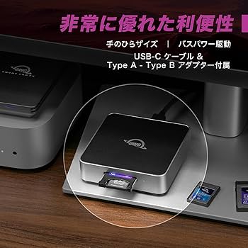 Amazon.co.jp: 【OWC直営】OWC Atlas USB4 CFexpress 4.0 Type B