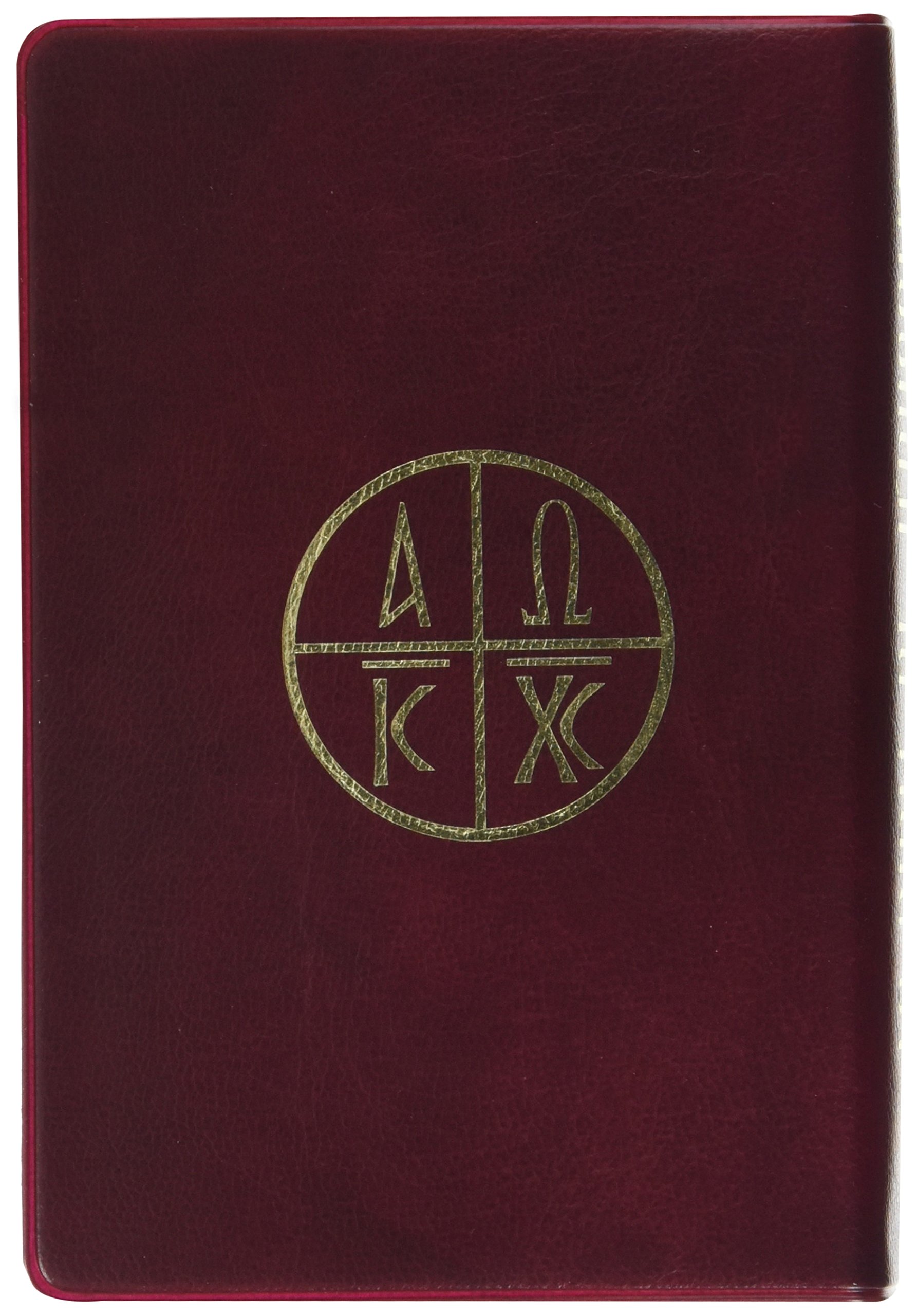 Bible Jérusalem: Reliure souple, PVC bordeaux, étui, édition poche