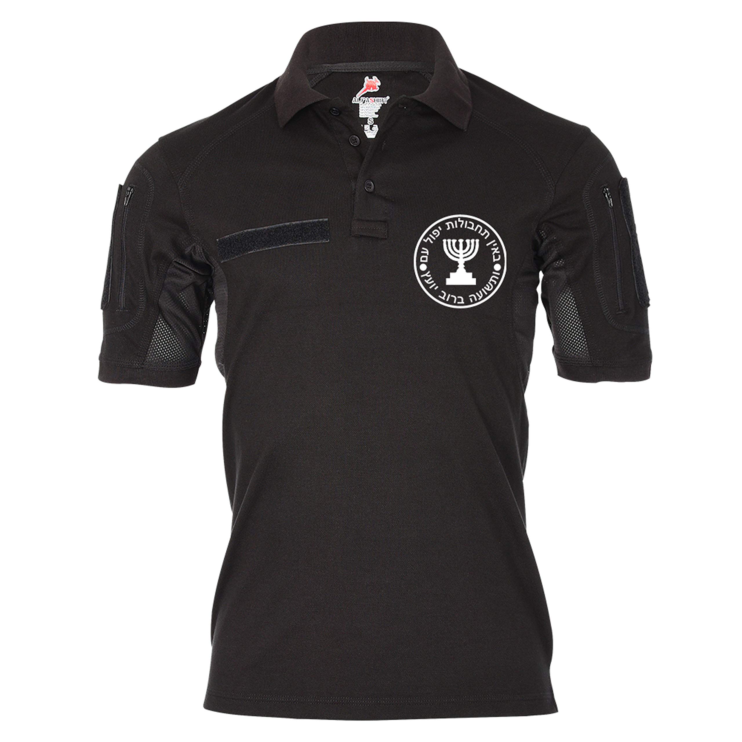 Copytec Polo Tactical Alfa Mossad Israel #26553