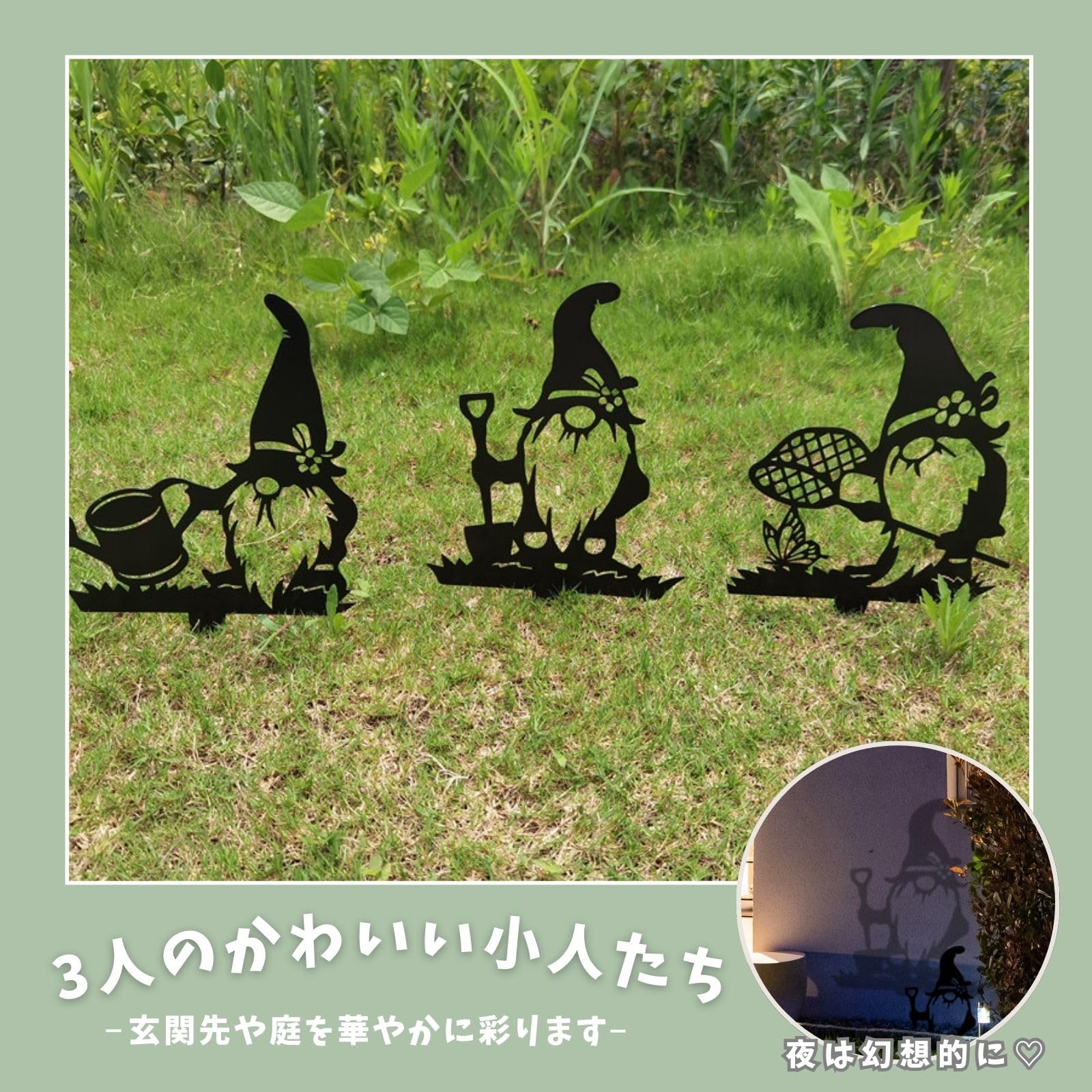 Ron Hermanで限定発売 Archnote ガーデニング 置物 妖精 ガーデン 