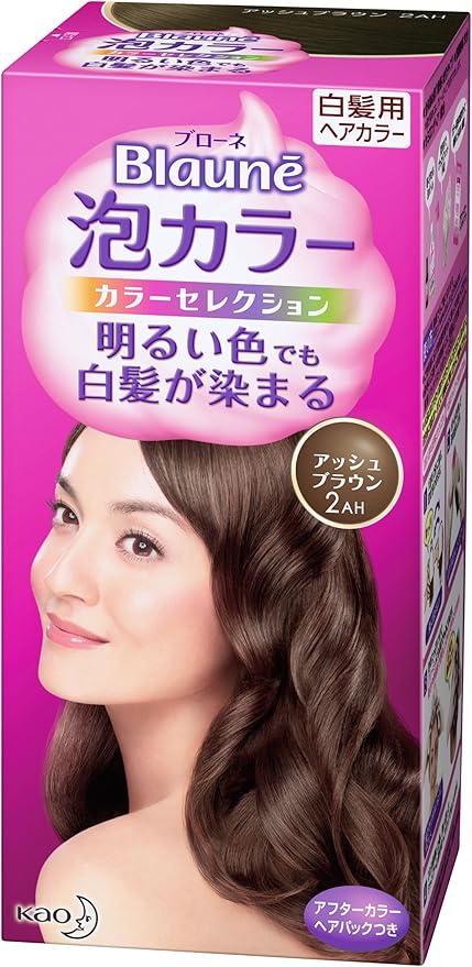 Amazon ブローネ泡カラー カラーセレクション 2ah アッシュブラウン ブローネ 白髪染め 通販