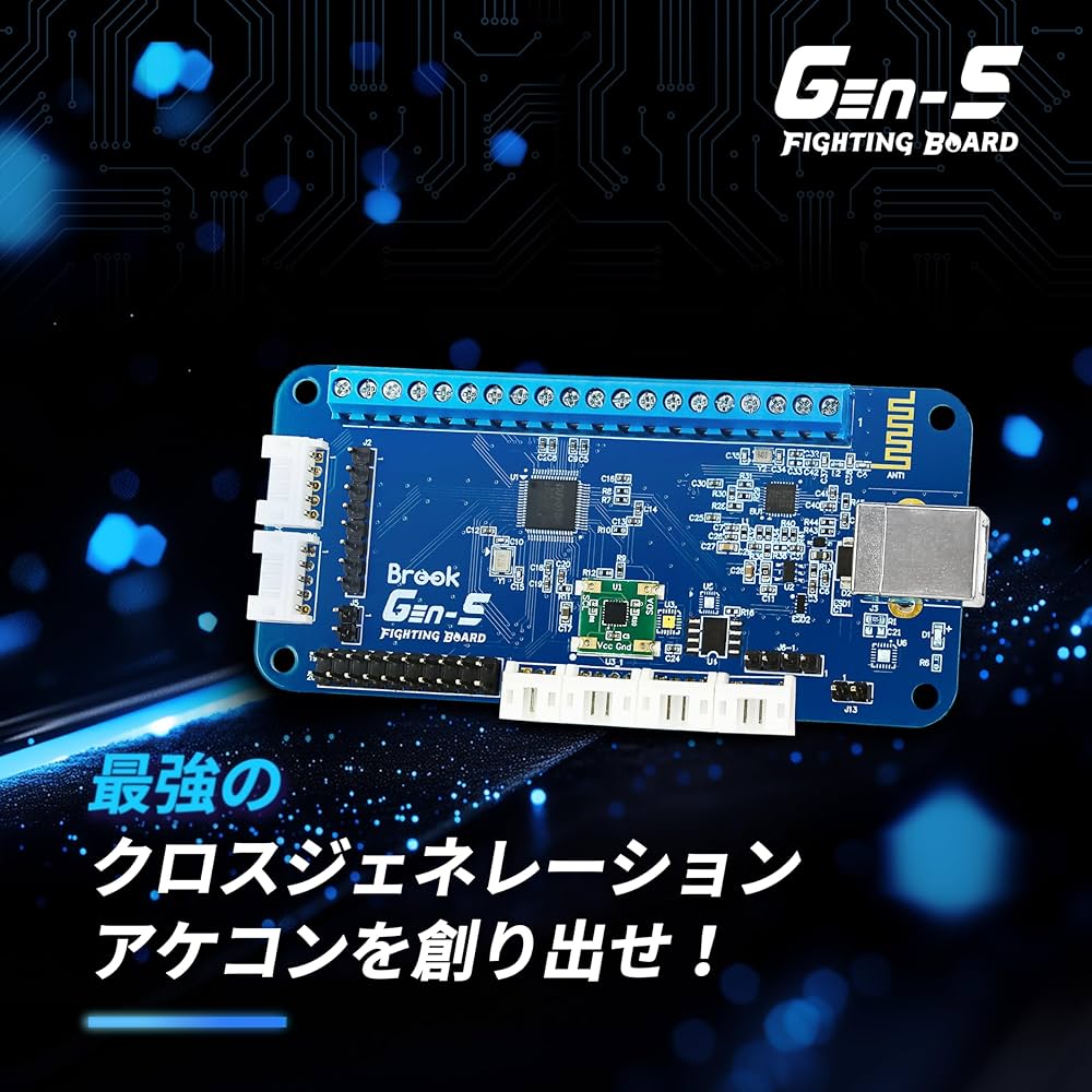 その他 Brook Gaming Gen5W Fighting Board Amazon.co.jp: Brook Gaming GEN 5 Wired Fighting Board – PS5・PS4