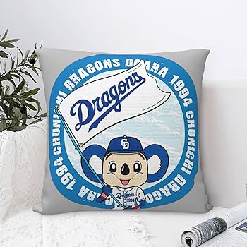 石野卓球　地獄温泉　クッションカバー NAGI on X: 