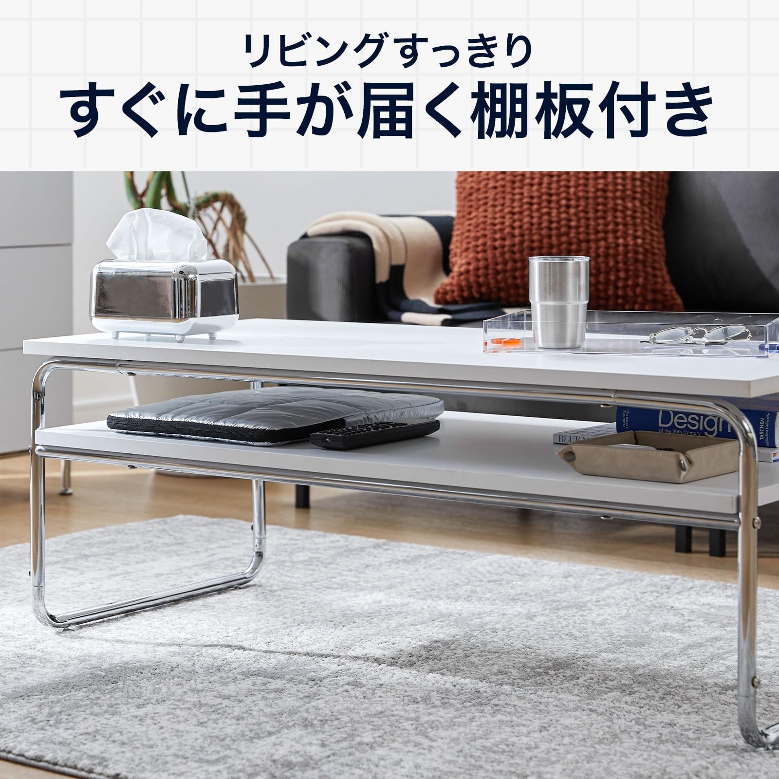Amazon.co.jp: LOWYA ロウヤ テーブル センターテーブル ロー ミッド