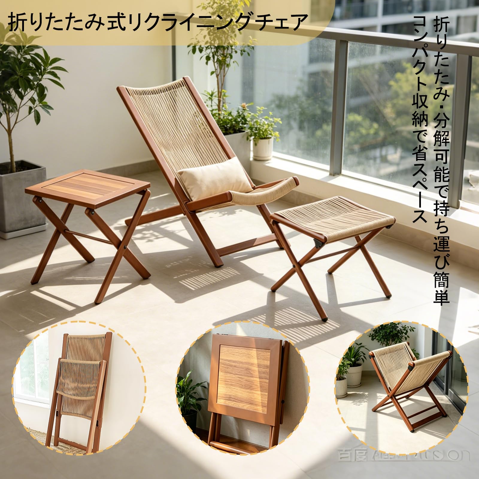 Amazon.co.jp: 折りたたみリクライニングチェア アウトドアチェア 軽量