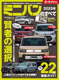 2025        Vol. 164