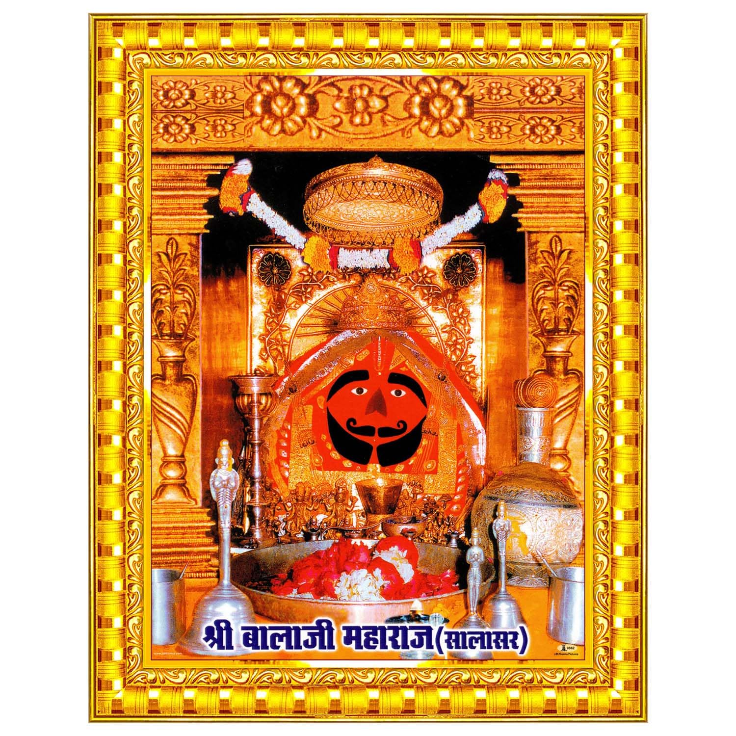 Salasar Balaji Maharaj Hanuman Ji Hanumanji Wall Painting Framed Home Decor (Wood,Matte,Gold,Small Size,6 x 8 Inch) R1897S-image-3