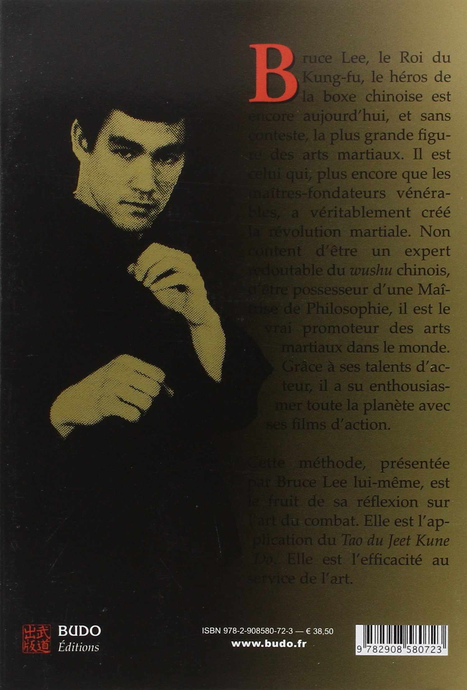 Bruce Lee : Ma méthode de combat: Version intégrale