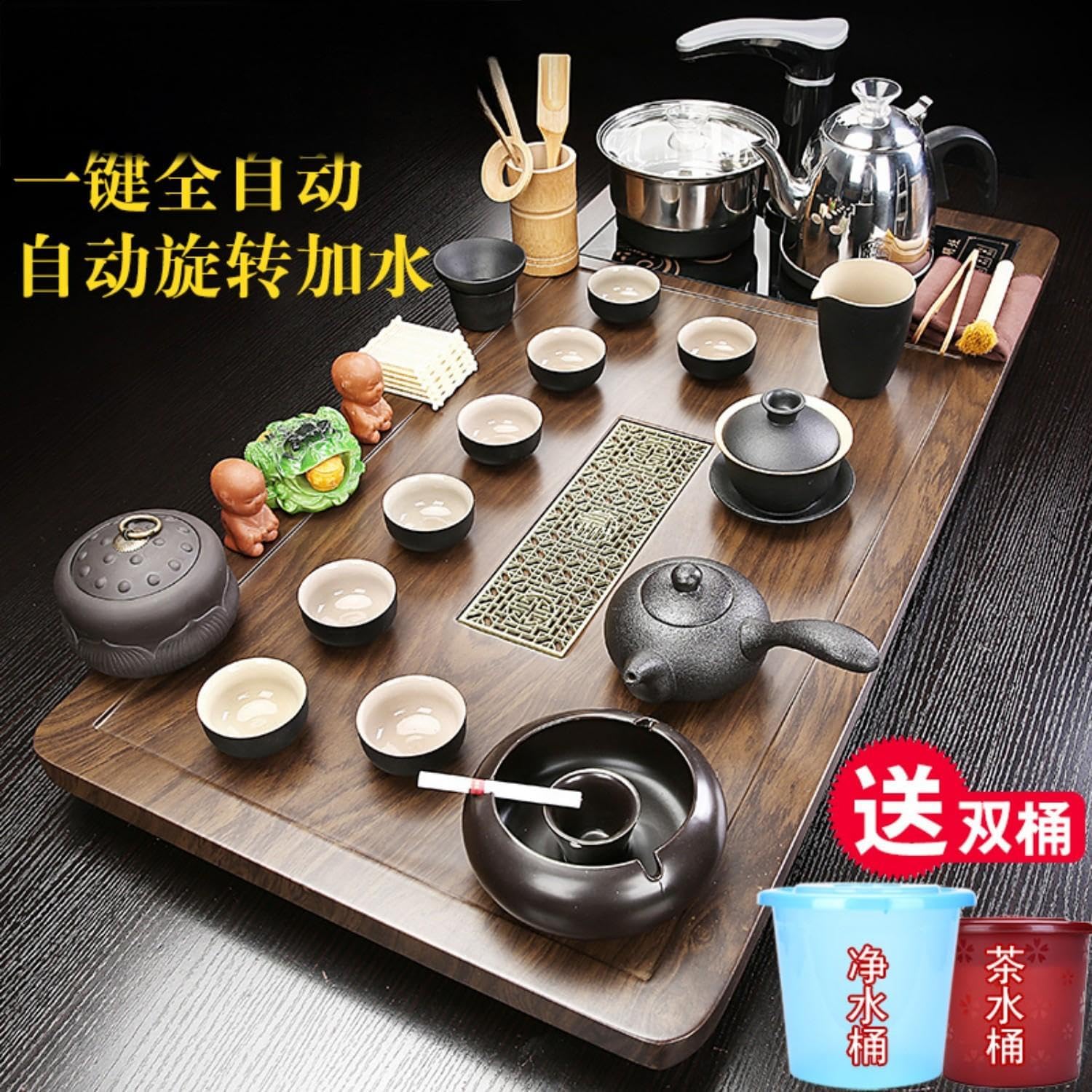 MOYEE Chinese Gongfu Tea Set,Home,Gifting and Office 套装家用客厅 Fully Automatic Tea Set,全自动烧水一体茶盘 Chinese Gongfu Tea Tray 轻奢高档泡茶台整套茶海 A632