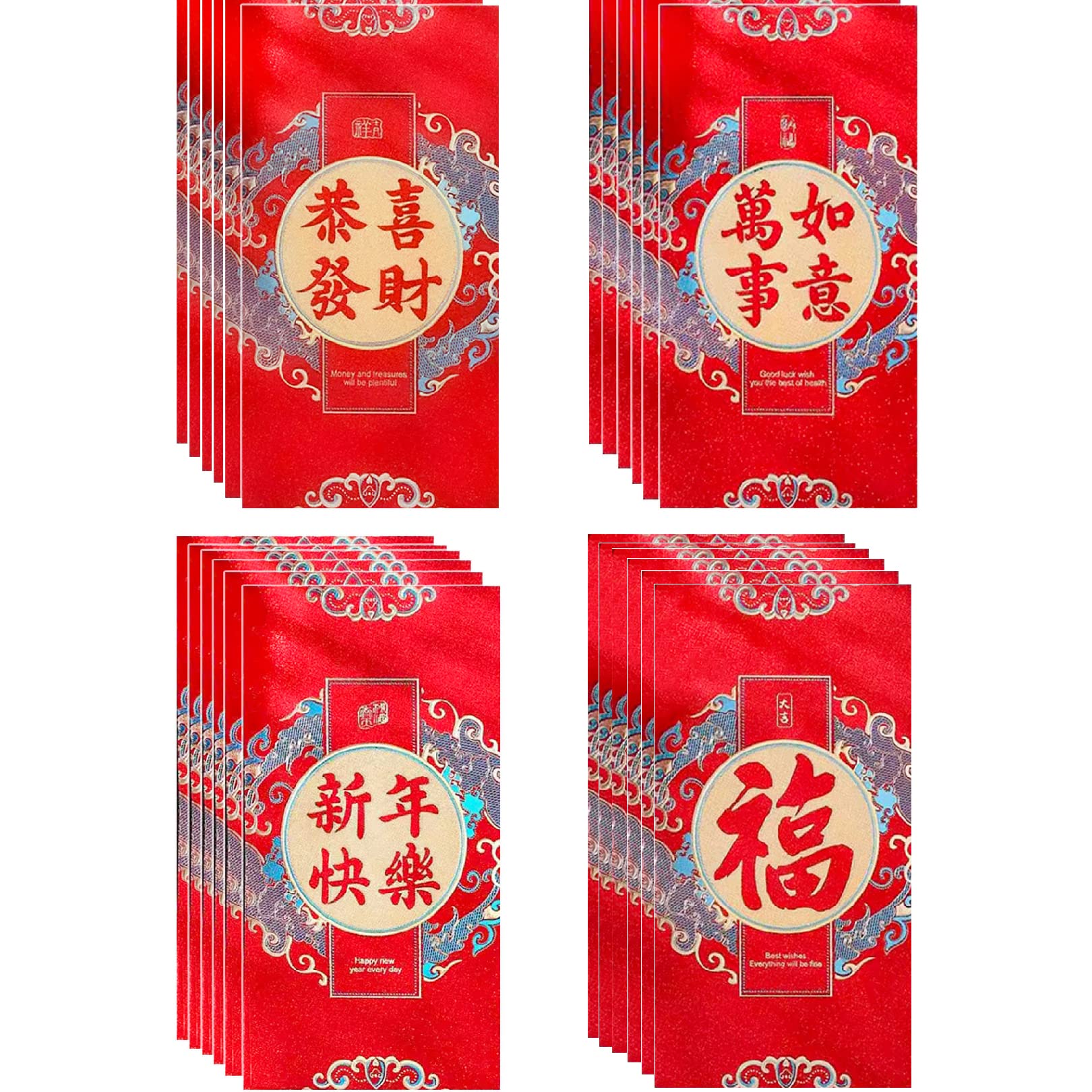 24pcs Chinese Red Envelopes, Chinese New Year Envelopes Lucky Money Envelopes Red Pockets Spring Festival Hong Bao Envelopes for Family Friends Kids, 17x9cm