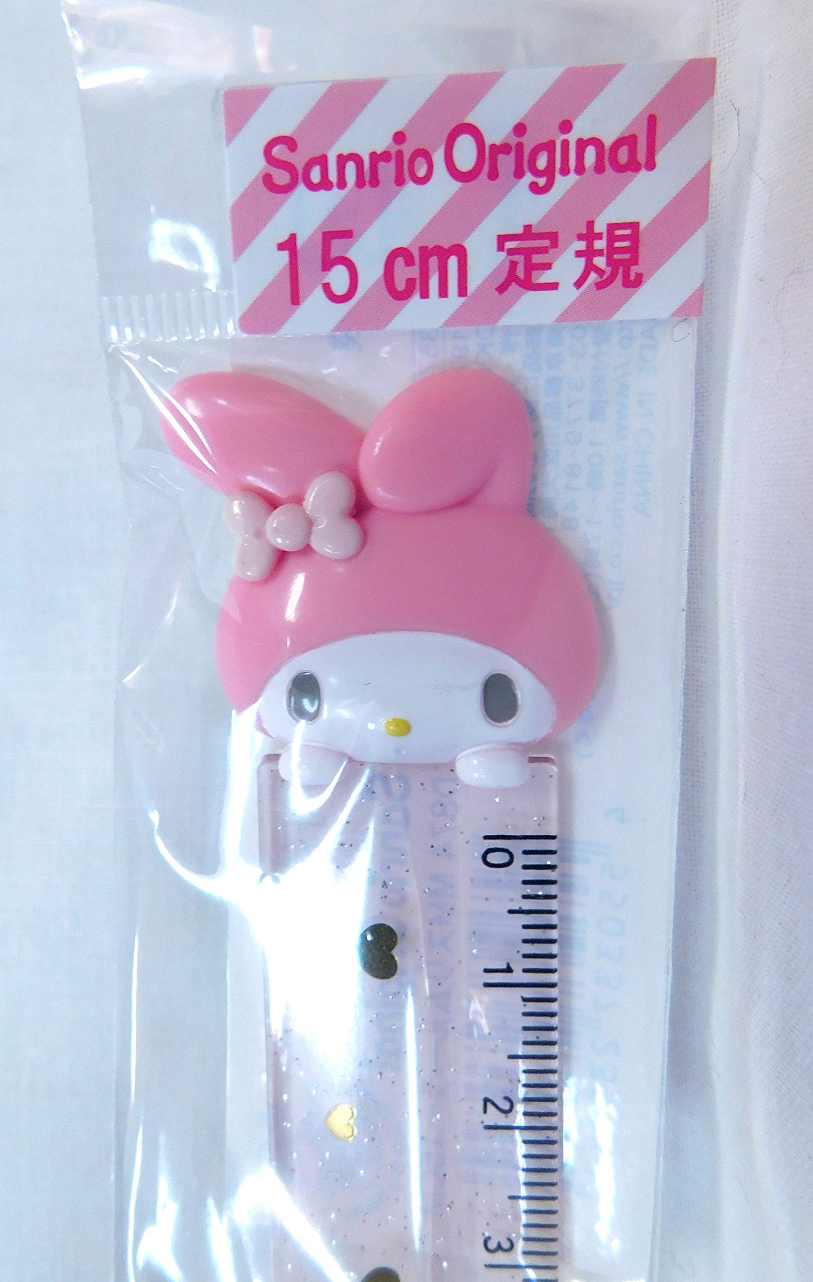 Amazon.co.jp: サンリオ・マイメロディ スリムルーラー 15cm 定規 5744