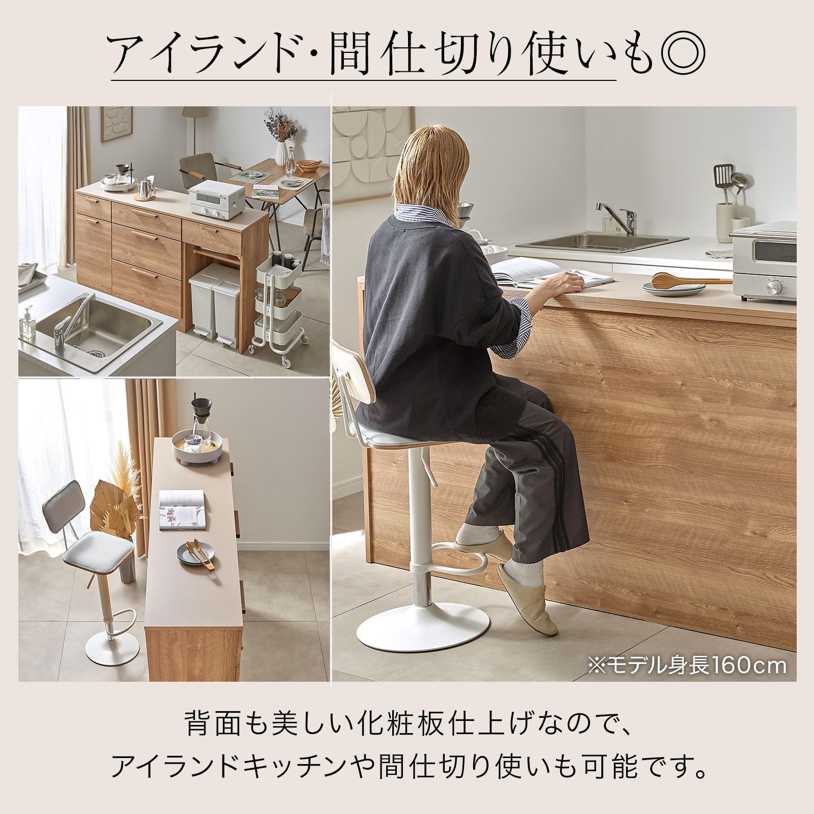 Amazon｜LOWYA ロウヤ キッチンカウンター 間仕切り アイランド清掃