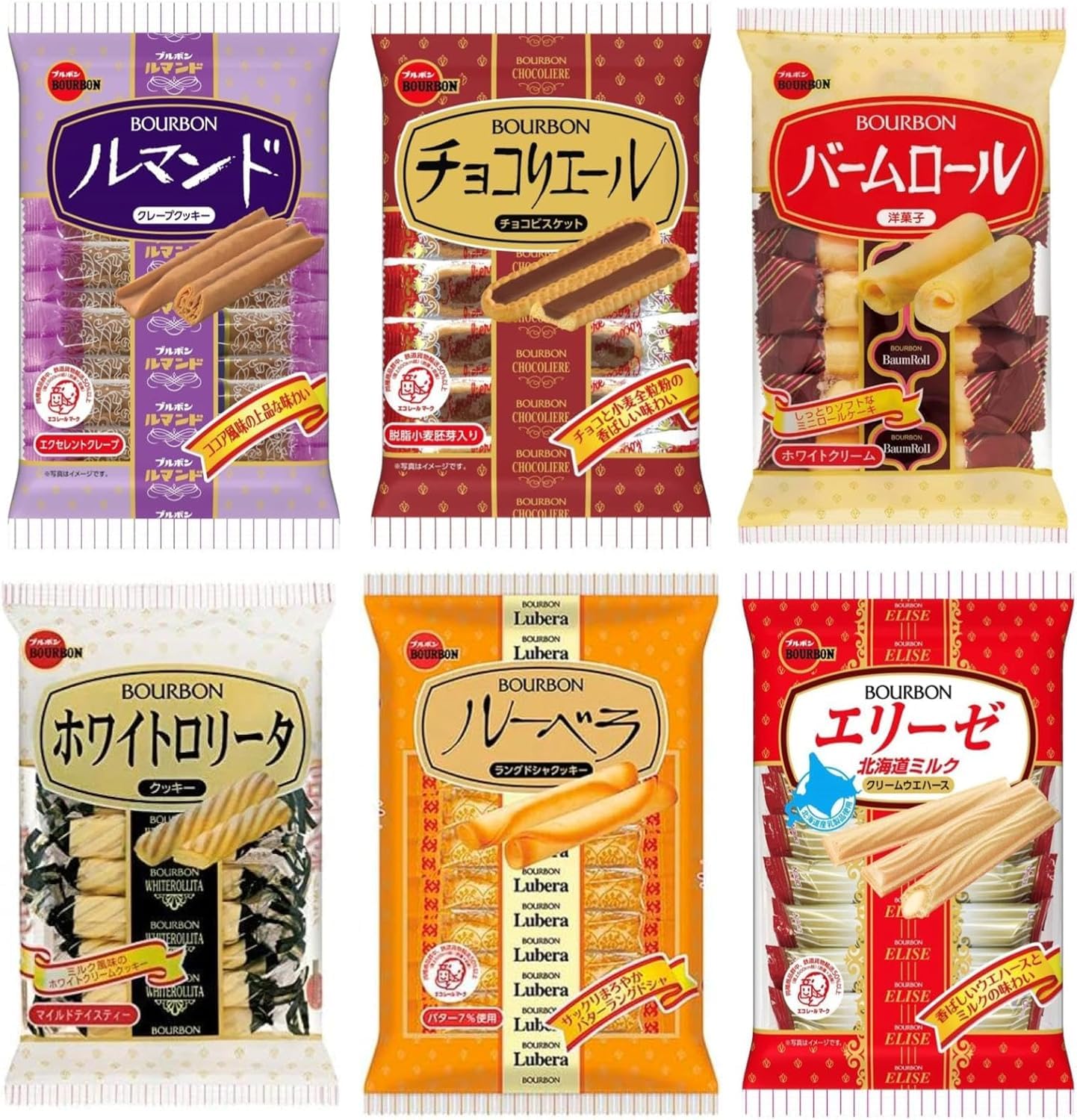 Amazon.co.jp: 【アソート】ブルボン クッキー・ビスケット 人気6種