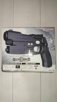 Amazon | ガンコン2 | コントローラー（ハンドル・ジョイスティック）