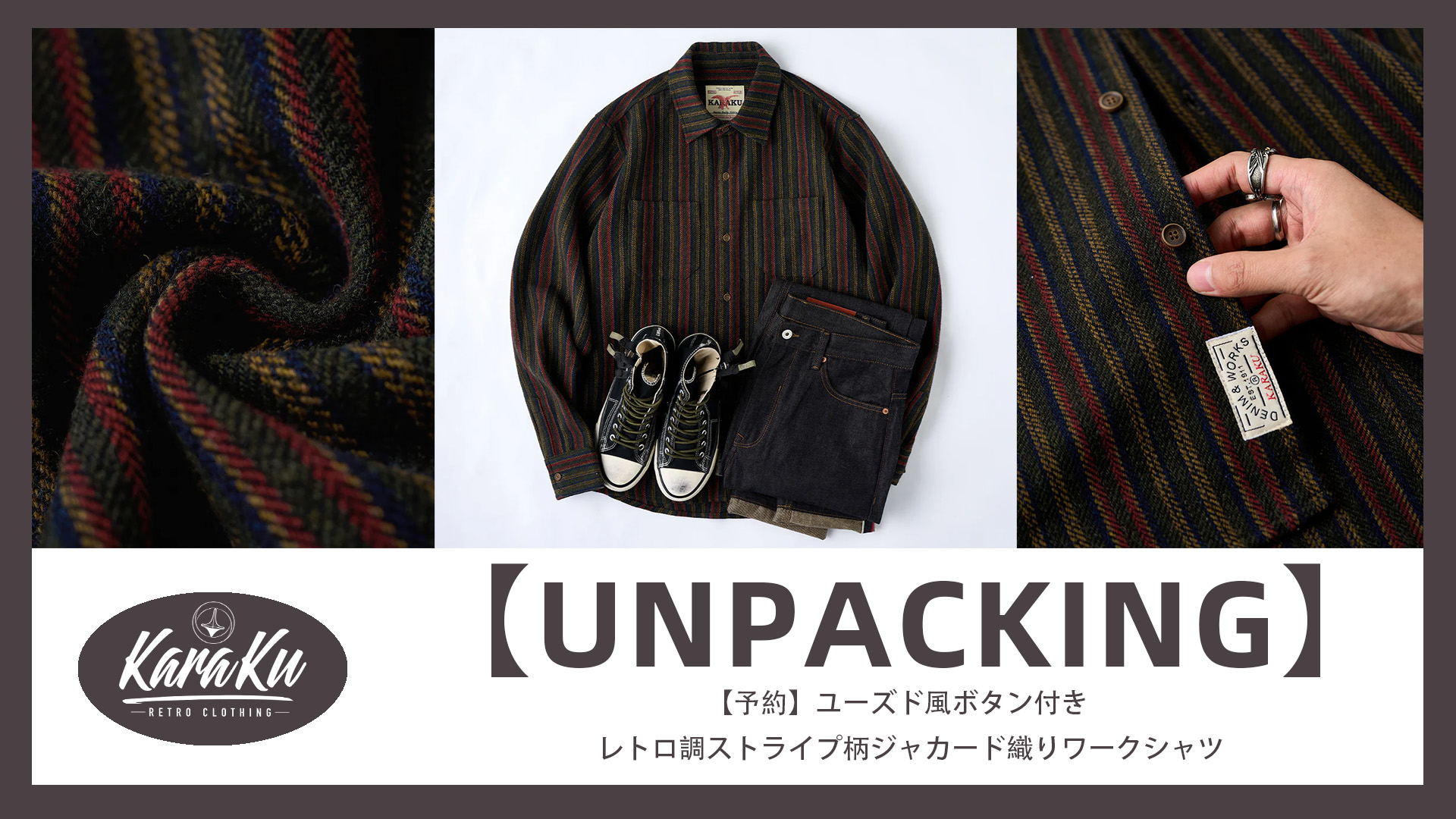 Amazon.co.jp: [karaku] シャツ 長袖 メンズ ユーズド風ボタン付き