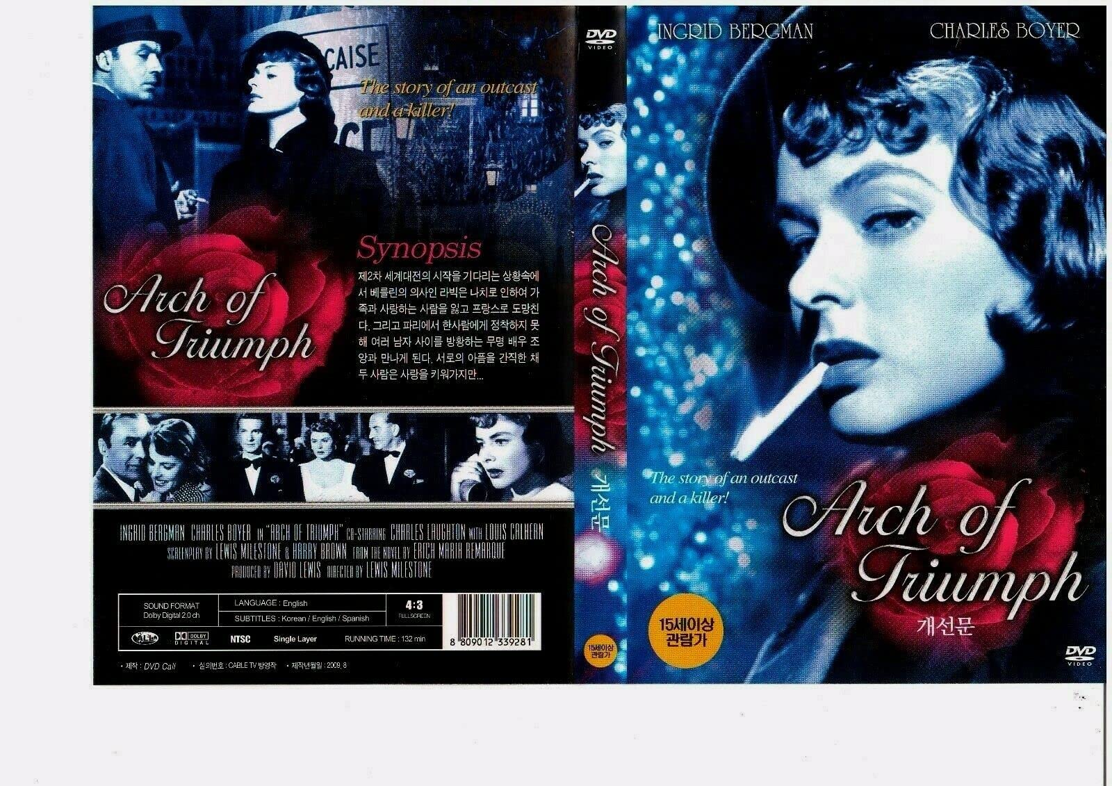 Arch of Triumph (1948) DVD Ingrid Bergman