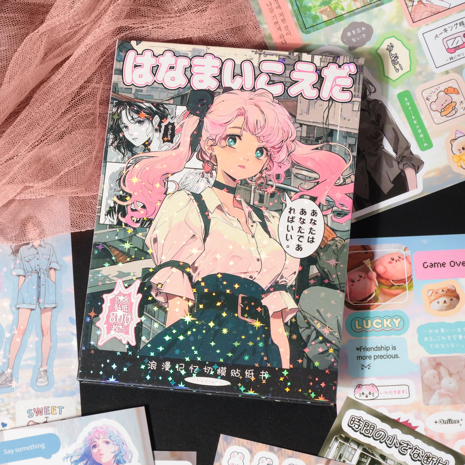 Snylcce Romantic Memory Series Sticker Book – Japanese Vintage Manga Style Cut Stickers for Scrapbooking, Junk Journaling, Ephemera, and Decorative Crafts Cut Flower Dance Twig Design