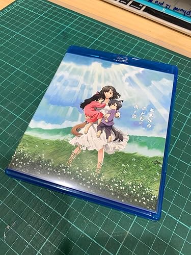 Amazon.co.jp: おおかみこどもの雨と雪 BD(本編1枚+特典ディスク1枚