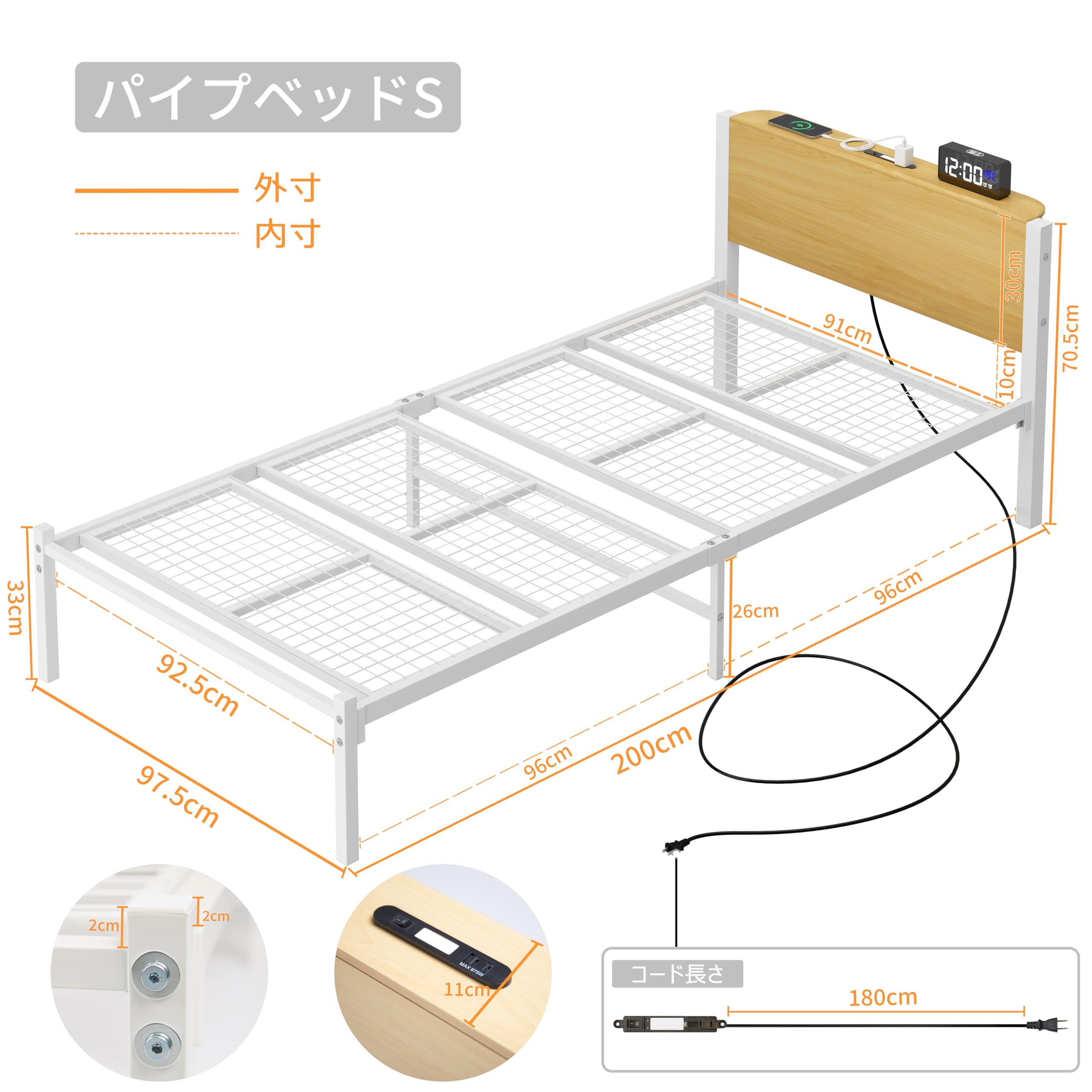 Amazon｜LunarLight スチールパイプベッド ベッドフレーム 幅97.5奥行