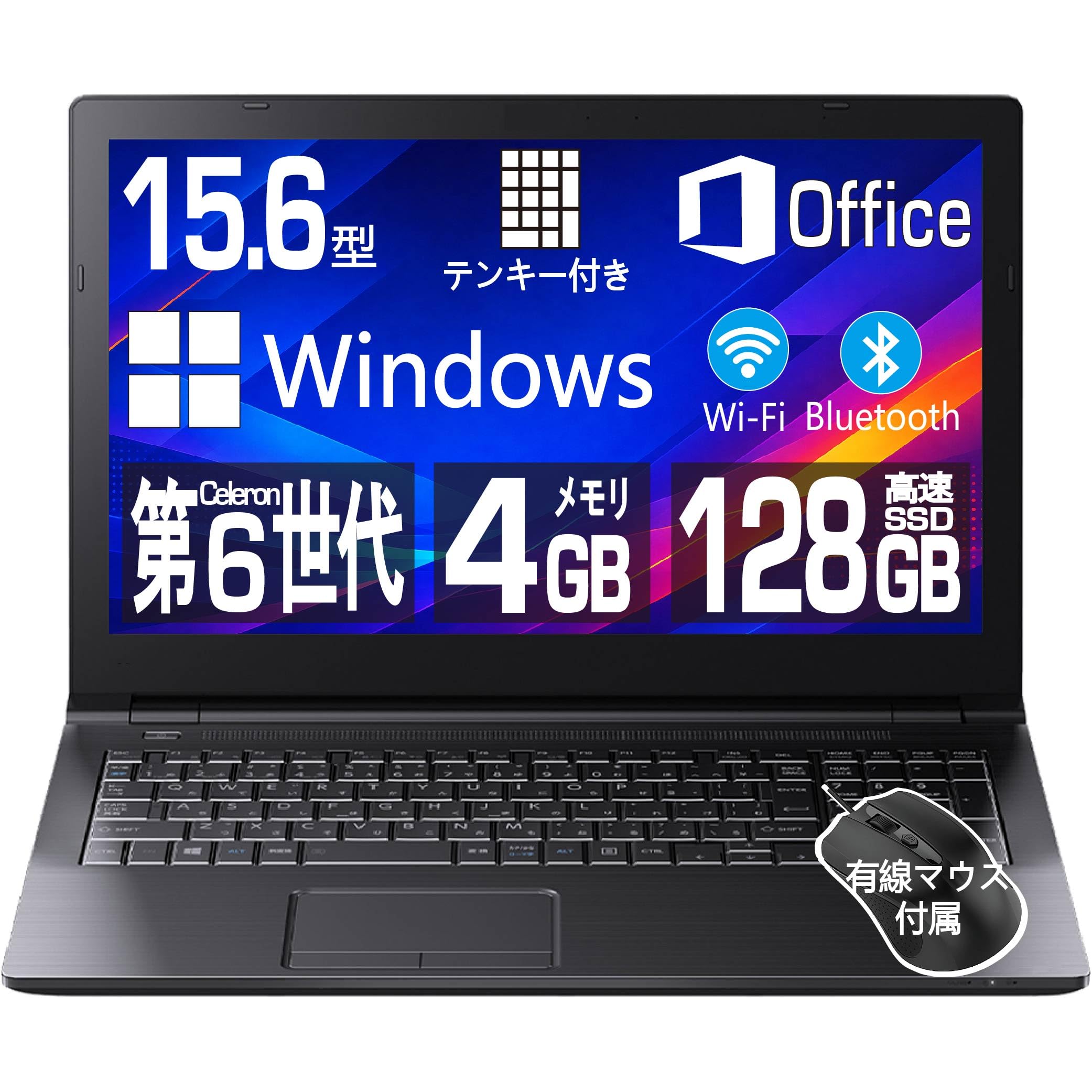 Amazon.co.jp: 【整備済み品】ノートパソコン 東芝 Bシリーズ 第6世代