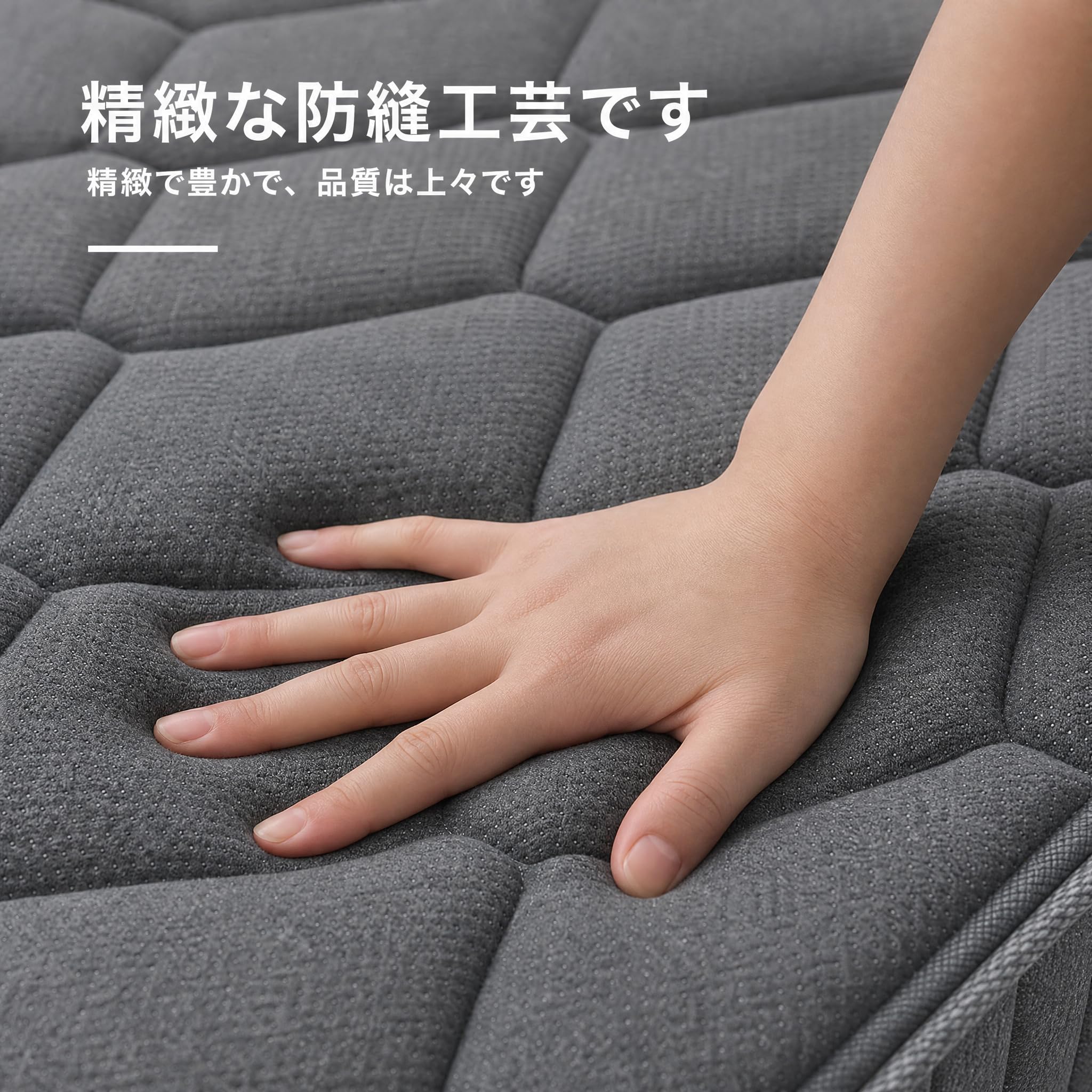 Amazon.co.jp: Hsuener マットレス ポケットコイル 厚さ22cm 高反発