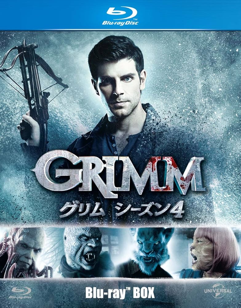 Amazon.co.jp: GRIMM/グリム シーズン4 ブルーレイBOX [Blu-ray