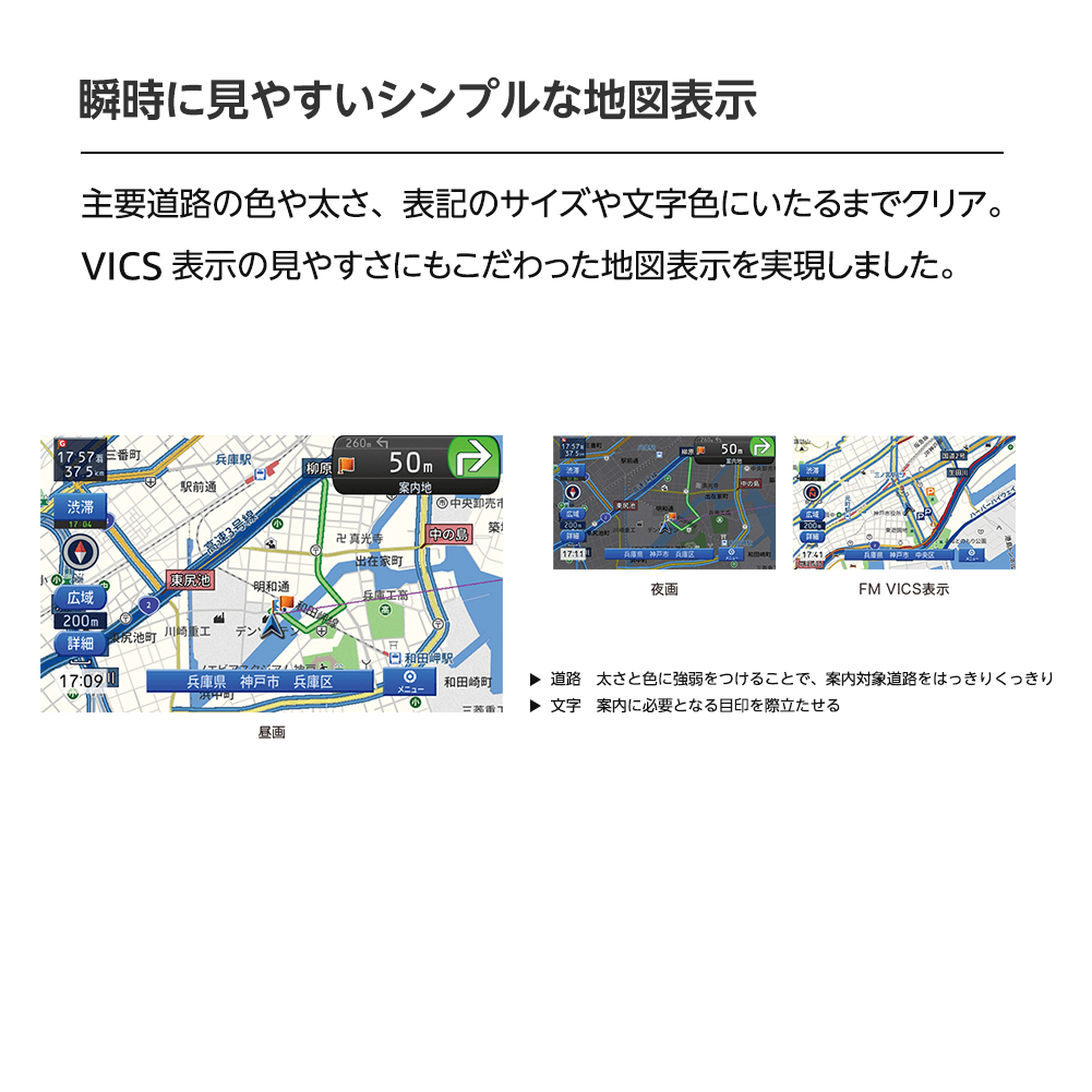 デンソーテン ECLIPSE AVN-LS01W カーナビ 7型ワイド
