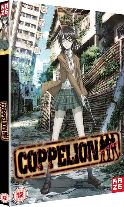 Amazon Co Jp Coppelion コンプリート Dvd Box 全13話 325分 コッペリオン 井上智徳 アニメ Dvd Import Pal 再生環境をご確認ください Dvd ブルーレイ