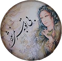 Vista 1 de Pintura persa Daf, Deff, Def, Erbane, Bendir con estuche blando