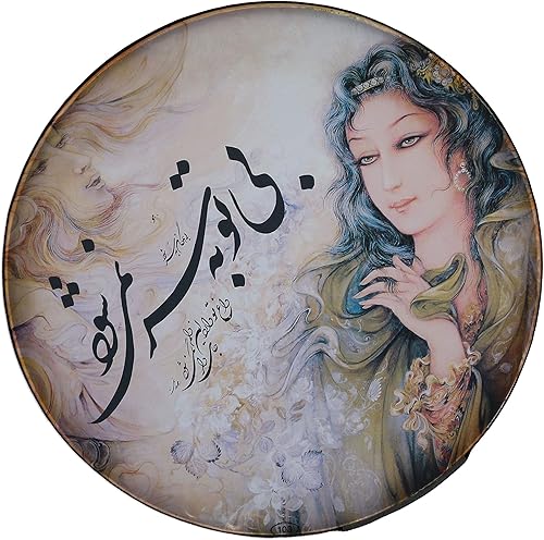 Pintura persa Daf, Deff, Def, Erbane, Bendir con estuche blando