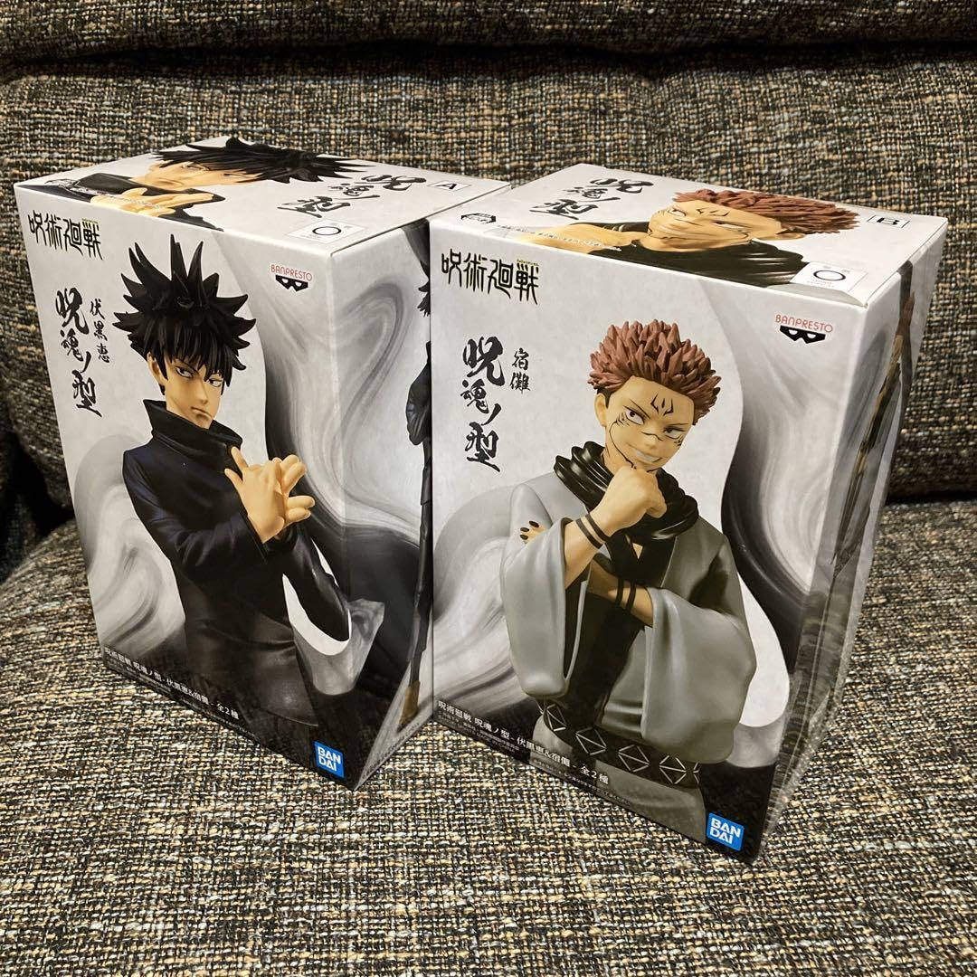 呪術廻戦 フィギュア12点セット