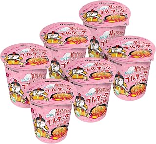 Samyang Carbo Spicy Chicken Fried Cup Noodles 80g (6 Pack) - Authentic Korean Ramen Instant Noodles