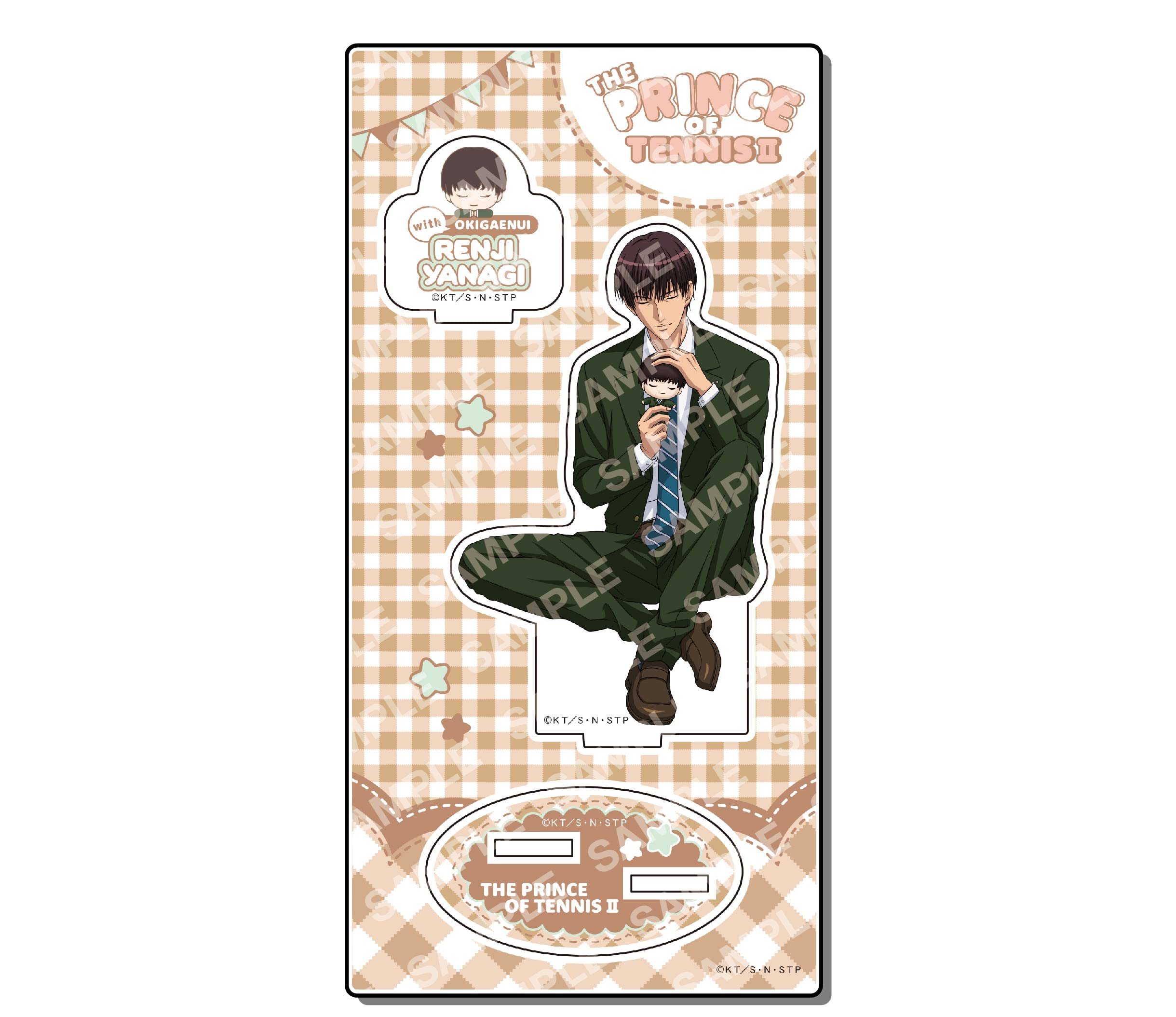 Amazon.co.jp: 新テニスの王子様 F 柳 蓮二 おきがえぬいといっしょ 