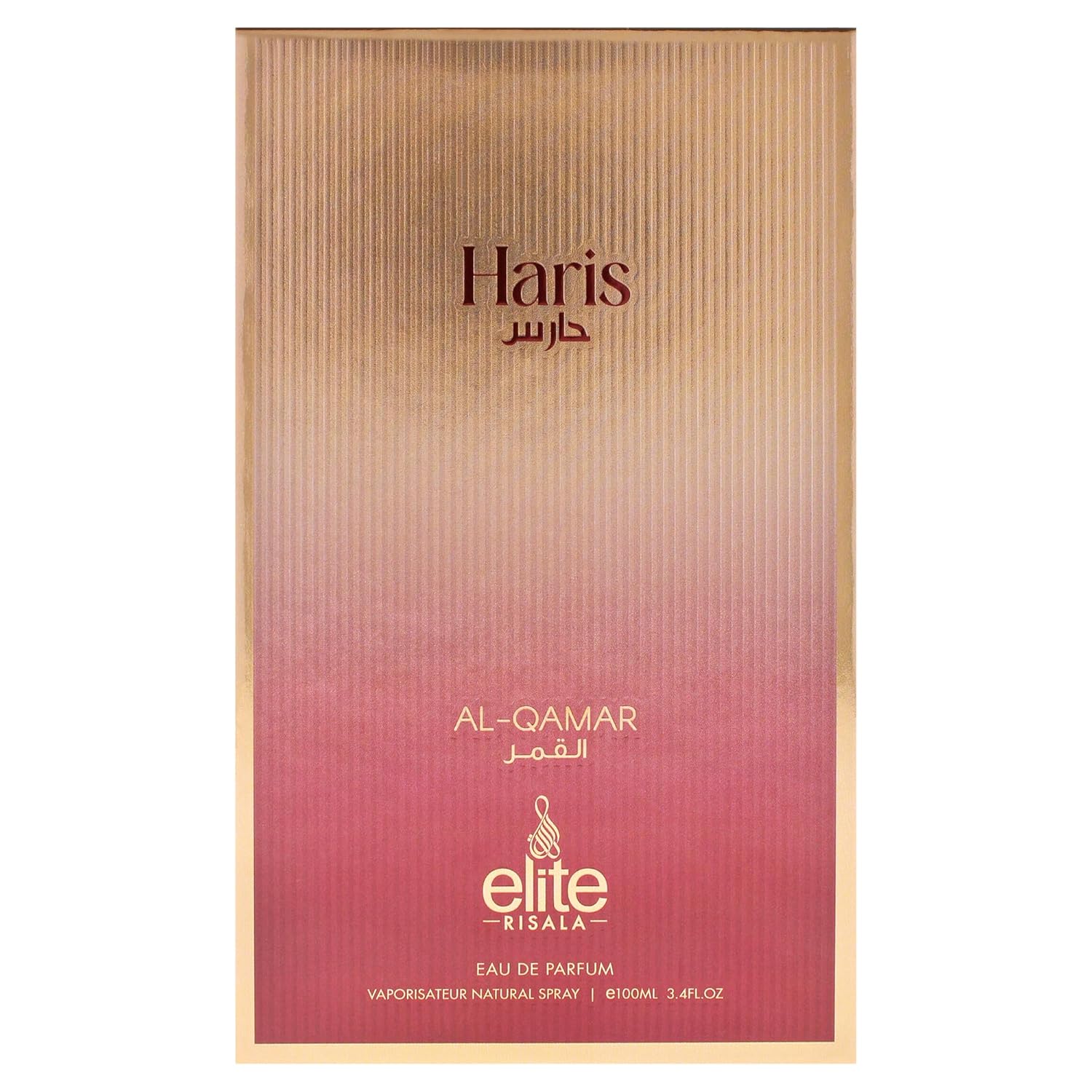 Elite - Haris Al-qamar by Risala for Unisex - 3.4 oz EDP Spray - Image 5