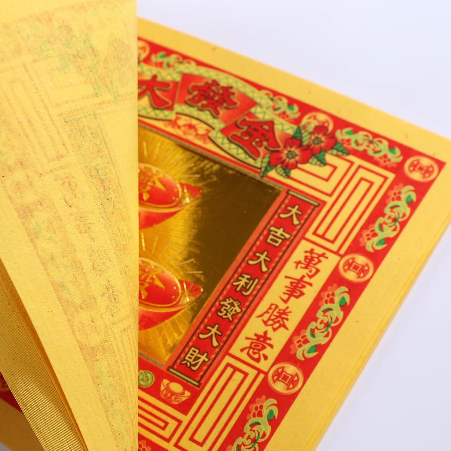 Chinese Ancestor Money Joss Paper Set,Zhao Cai Jin, Da Fa Jin, Huang Jin Wan Liang,Holographic Laser Pattern,for Tomb Sweeping Day, Ghost Festival, Ancestor Worship, God Worship,170PCS