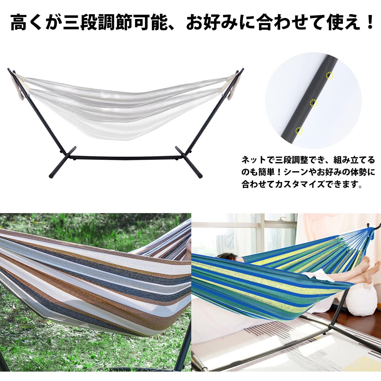 Amazon.co.jp: 「Twinbasto」ハンモック自立式 スタンド 耐荷重300kg