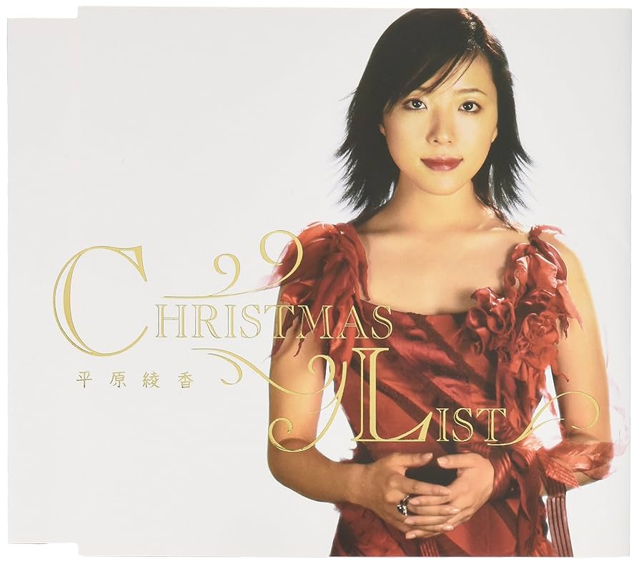 SHURE SM58 ダイナミックマイクロフォン 平原綾香使用品 81qr1RCIIGL._UF350,350_QL50_.jpg