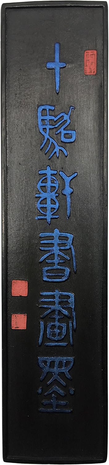 Easyou Hukaiwen Ink Stick Spcially Handmade Top Grade Refined Oil Soot for Chinese Calligraphy and Painting SJX 62g